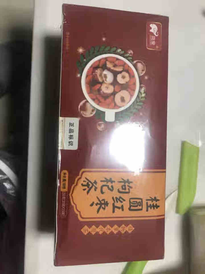 花茶 红枣桂圆枸杞茶150g 玫瑰花茶花冠养生茶女生泡水喝饮品组合花果茶 1盒 (10g*15袋）怎么样，好用吗，口碑，心得，评价，试用报告,第2张