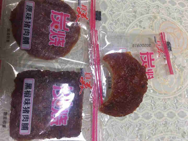 真美 炭烧猪肉脯250g 精制猪肉脯 炭烧猪肉脯 潮汕特产猪肉干 吃货零食小吃 熟食下酒菜 礼盒装 试吃装3小包怎么样，好用吗，口碑，心得，评价，试用报告,第4张