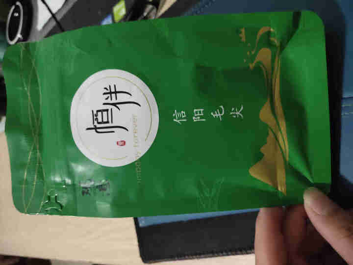 观意茶叶 信阳毛尖 恒伴系列信阳绿茶 2020新茶一级绿茶 茗茶高山绿茶 50g怎么样，好用吗，口碑，心得，评价，试用报告,第3张