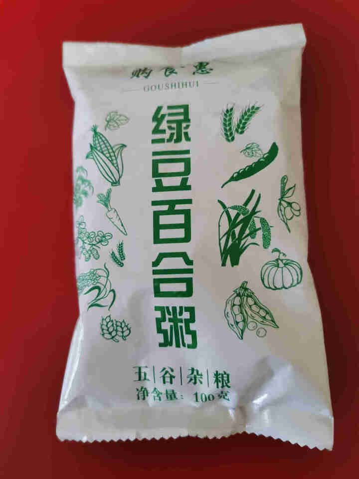 购食惠绿豆百合粥米100g怎么样，好用吗，口碑，心得，评价，试用报告,第2张