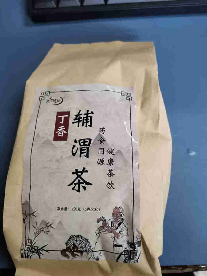 汇健尚 丁香茶 长白山高山丁香嫩叶胃茶花茶养生茶 可搭配暖胃茶 5g*30包 红色怎么样，好用吗，口碑，心得，评价，试用报告,第2张