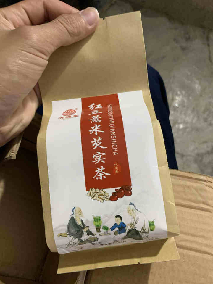 有理堂红豆薏米茶薏仁大麦栀子红枣蒲公英苦荞荷叶茶山楂枸杞子养生组合花茶 红豆薏米茶怎么样，好用吗，口碑，心得，评价，试用报告,第2张