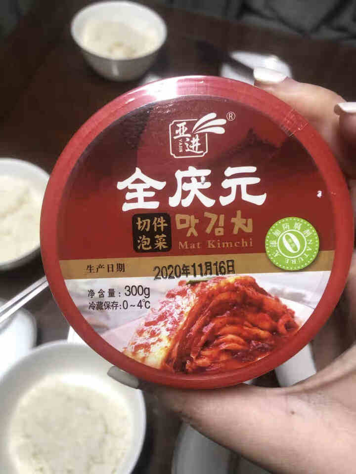 亚进辣白菜泡菜切件泡菜韩式风味辣白菜开胃下饭菜小包装方便速食 韩式切件泡菜 300g怎么样，好用吗，口碑，心得，评价，试用报告,第4张