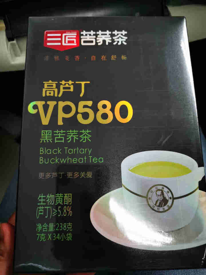 【买二送一 送本品】三匠苦荞茶 三匠黑苦荞茶高芦丁VP580 238克 大凉山黑苦荞 麦香味 旗舰店怎么样，好用吗，口碑，心得，评价，试用报告,第2张