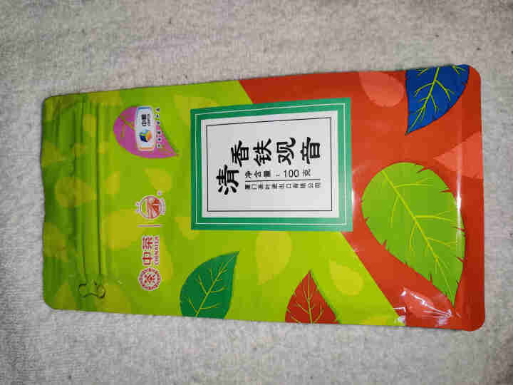 中茶海堤茶叶 铁观音 闽南乌龙茶 清香型 兰香 袋装散装100g XT5612铁观音怎么样，好用吗，口碑，心得，评价，试用报告,第2张