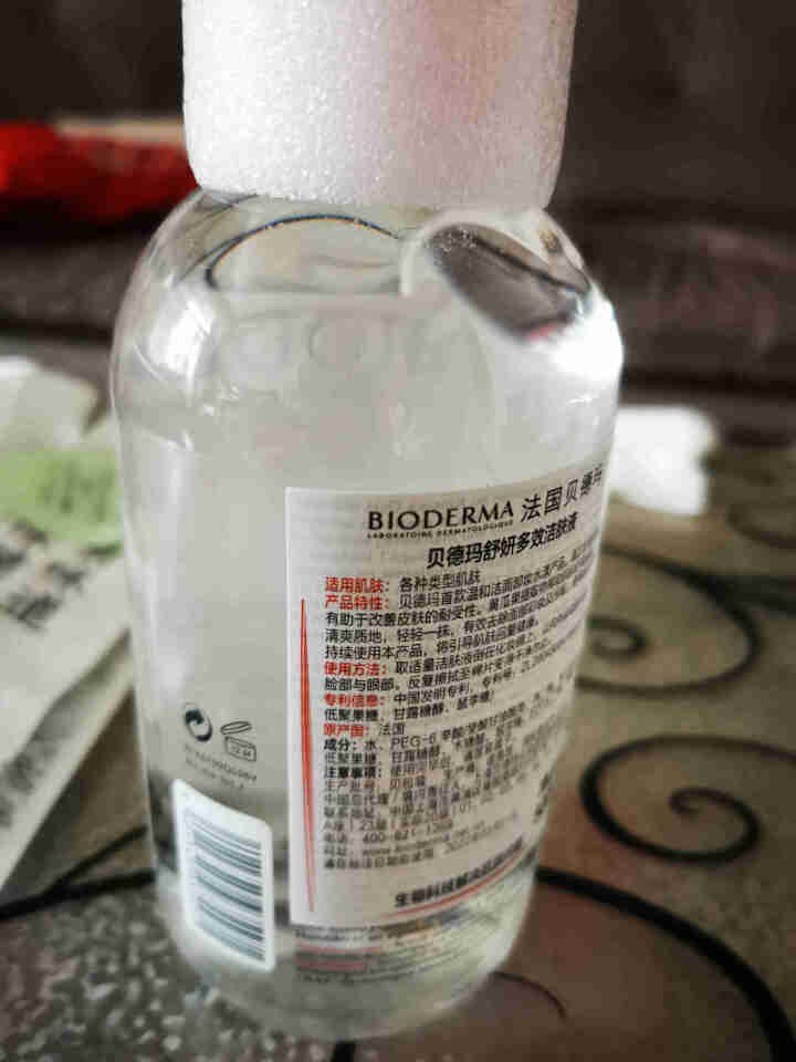 法国贝德玛（BIODERMA）舒妍多效洁肤液500ml （卸妆水 深层清洁 粉水 舒缓保湿 敏感肌 眼唇 原装进口）怎么样，好用吗，口碑，心得，评价，试用报告,第2张