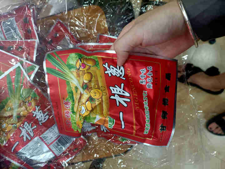 甘师傅一根葱18g袋装8090后童年怀旧葱香味休闲食品膨化薯条零食 【20包】一根葱18g怎么样，好用吗，口碑，心得，评价，试用报告,第3张