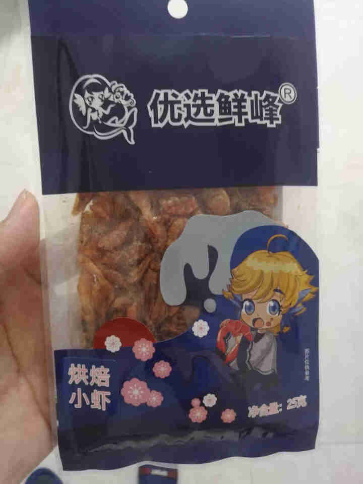 优选鲜峰零食小吃休闲食品头水海苔夹心脆巴旦木小鱼烘焙小虾沙丁鱼片鱿鱼丝海味零食熟食办公室休闲零食  40g辣味海苔*2罐+25g烘焙烤虾怎么样，好用吗，口碑，心,第4张