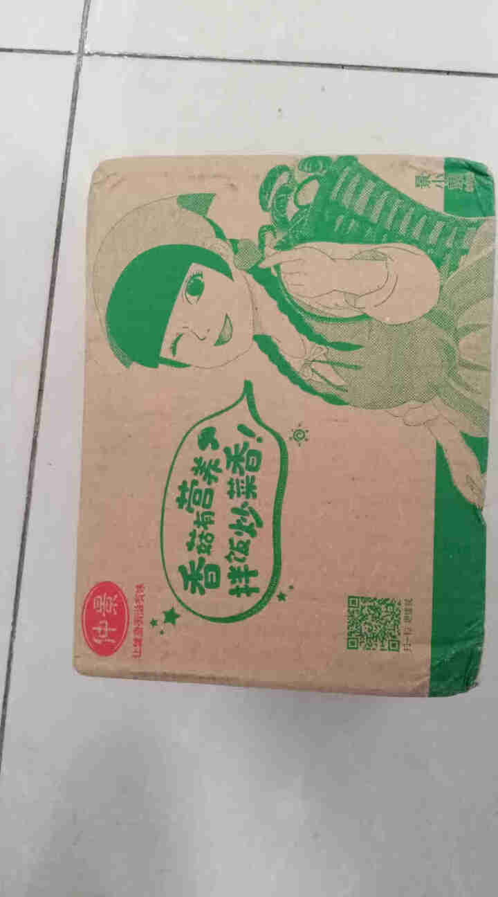 大兴安岭北极红越桔蜂蜜茶 蔓越莓水果茶 冲饮泡水面包搭档280g 1瓶怎么样，好用吗，口碑，心得，评价，试用报告,第2张