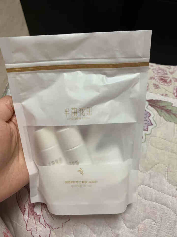 半亩花田御颜修护化妆品护肤品女水乳霜精华抗初老抗皱补水保湿提拉紧致套装礼盒 旅行装 体验装 请勿下单怎么样，好用吗，口碑，心得，评价，试用报告,第3张