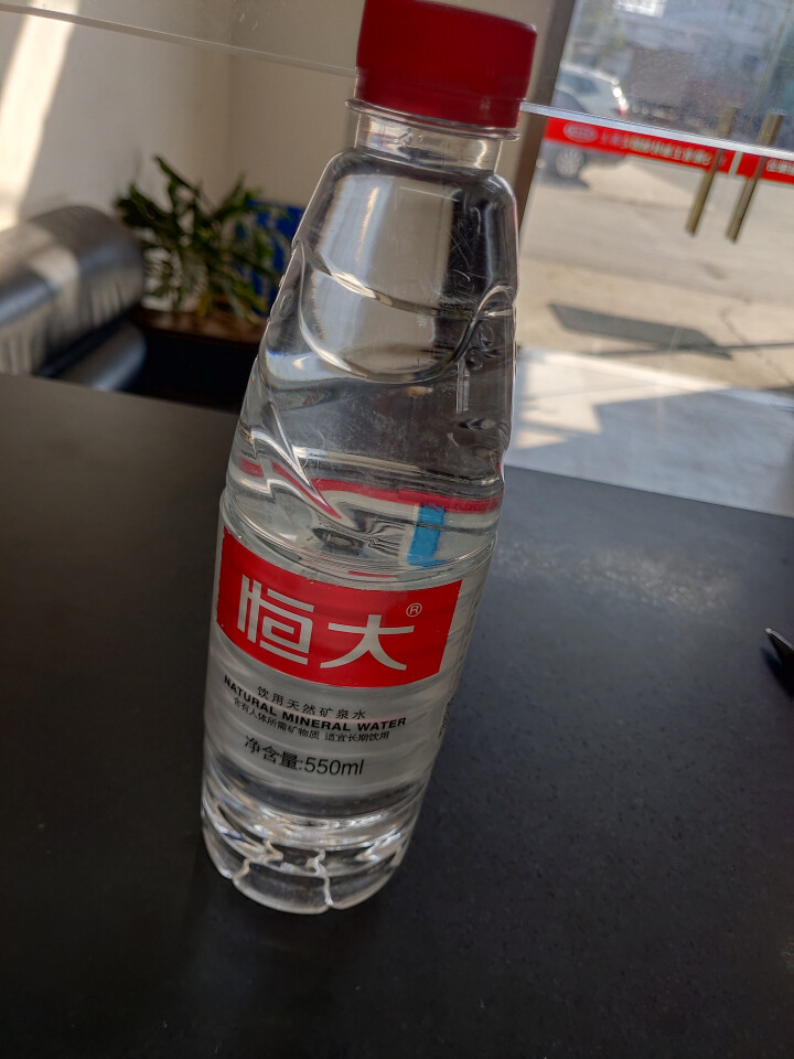 【整箱买一送一】恒大 天然矿泉水饮用水瓶装水非纯净水 550ml*1瓶（样品不售卖）怎么样，好用吗，口碑，心得，评价，试用报告,第2张