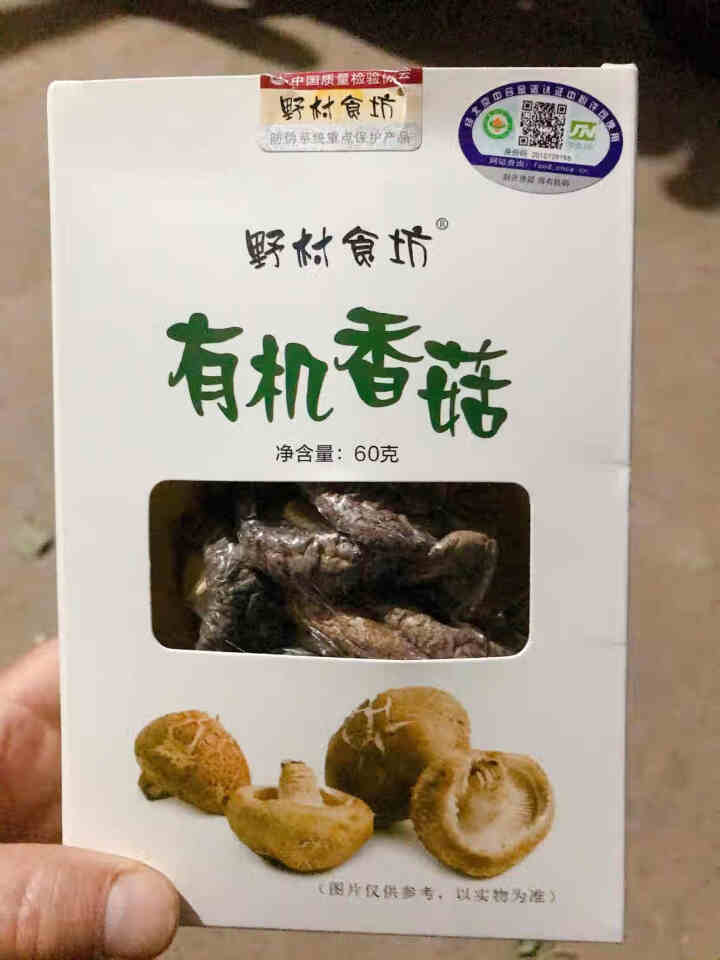 野村食坊 有机香菇 山珍干货 东北特产食用菌 煲汤食材 1盒*60g怎么样，好用吗，口碑，心得，评价，试用报告,第2张