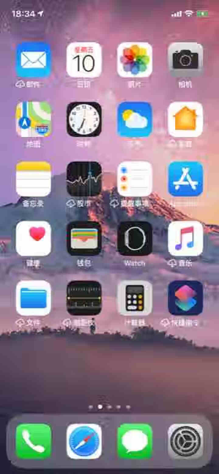 杰力科发光数据线苹果11/9/8/XR/XS Max 快充线充电线带灯 电源USB KDS90红色,第4张