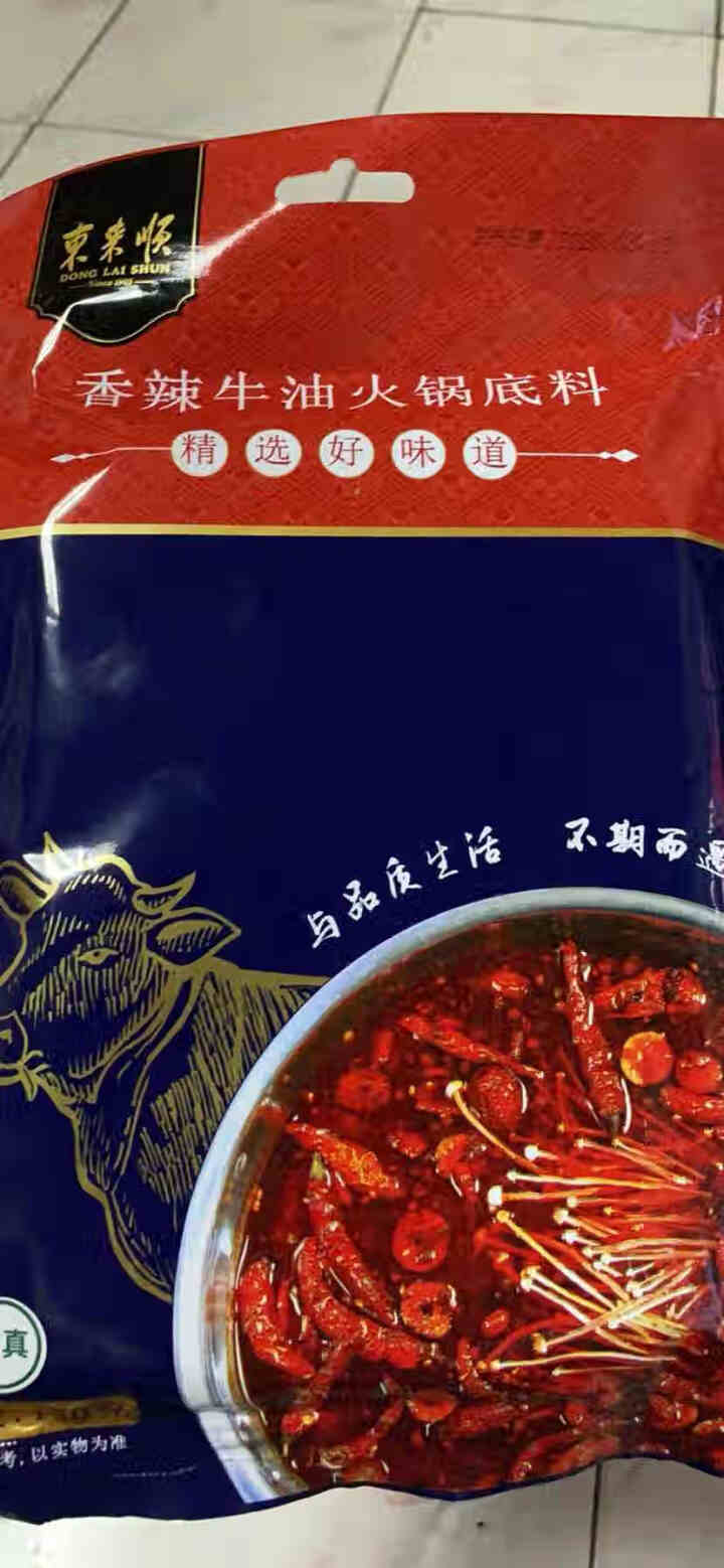 东来顺香辣牛油火锅底料150g 火锅底料 醇香牛油火锅底料 麻辣烫香锅冒菜干锅串串调味料 150g怎么样，好用吗，口碑，心得，评价，试用报告,第2张