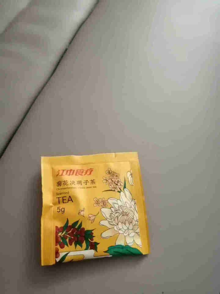 江中食疗 茶叶菊花茶 贡菊决明子金银花桂花枸杞组合独立小包健康养生花草茶35g 菊花决明子茶怎么样，好用吗，口碑，心得，评价，试用报告,第3张