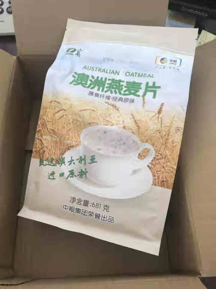 中粮 山萃澳洲燕麦片即食麦片免煮代餐饱腹每日营养早餐无糖袋装 681*1袋怎么样，好用吗，口碑，心得，评价，试用报告,第2张