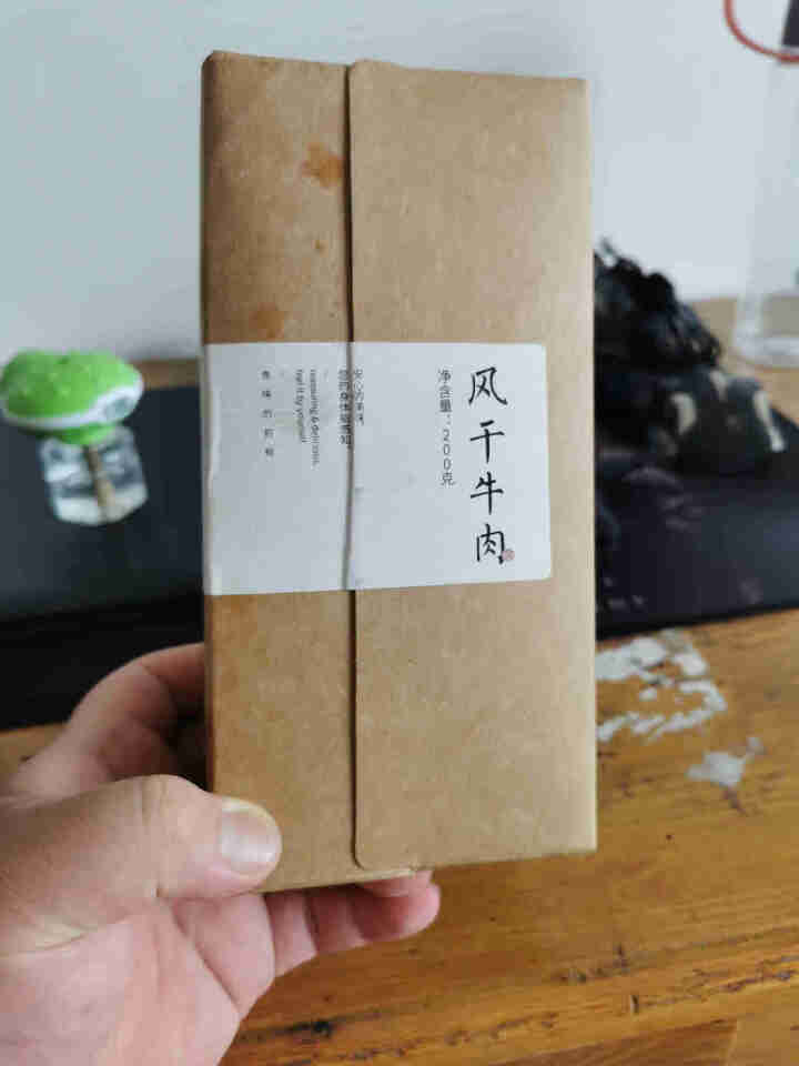 食味的初相 手撕风干牛肉干 内蒙古科尔沁特产200g盒装 休闲零食怎么样，好用吗，口碑，心得，评价，试用报告,第2张