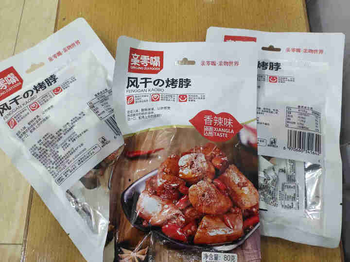 亲零嘴 休闲零食香辣糖醋黑鸭味风干烤脖办公室零食熟食卤味肉食即食小吃  香辣味80g大袋装（3袋）怎么样，好用吗，口碑，心得，评价，试用报告,第2张