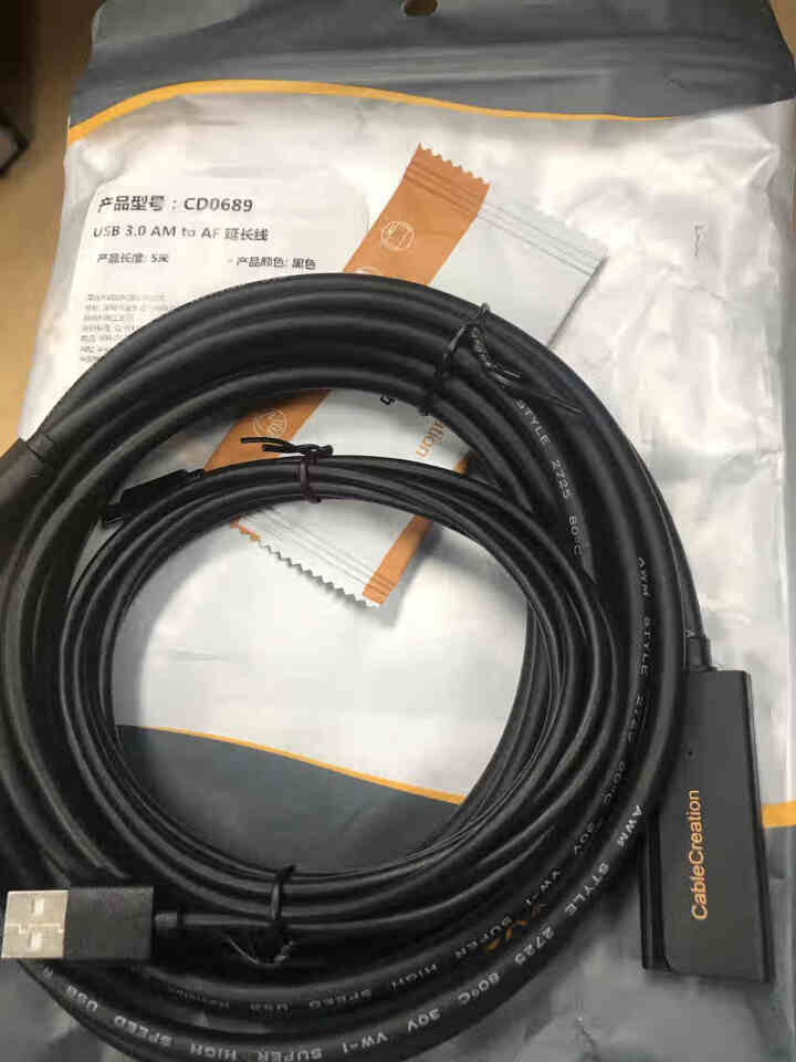 CABLE CREATION USB3.0延长线公对母数据线 带信号放大器 VR无线网卡打印机加长线 USB3.0信号放大器/带供电口 5米怎么样，好用吗，口碑,第2张