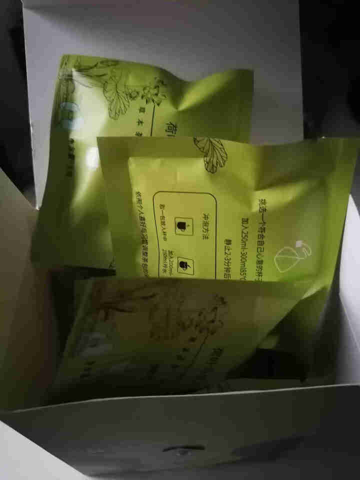 冬瓜荷叶乌龙茶决明子玫瑰花茶搭配祛减除去瘦肚子湿茶肥养生刮油去脂茶袋泡茶组合花草茶怎么样，好用吗，口碑，心得，评价，试用报告,第4张