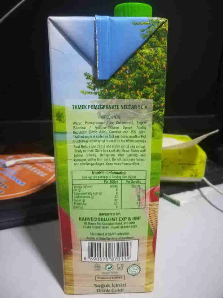 土耳其原装进口TAMEK荅梅肯石榴汁果汁饮料1000ml怎么样，好用吗，口碑，心得，评价，试用报告,第3张