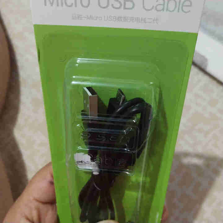 品胜 安卓数据线 micro usb 手机快充电线 华为荣耀8X/mate8/vivo/小米/麦芒6 安卓Micro接口—黑色0.8米怎么样，好用吗，口碑，心得,第3张