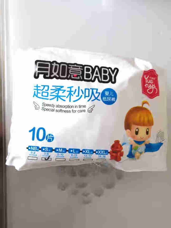 月如意baby纸尿裤/拉拉裤日本进口吸水因子 纸尿裤体验装10片S码怎么样，好用吗，口碑，心得，评价，试用报告,第3张