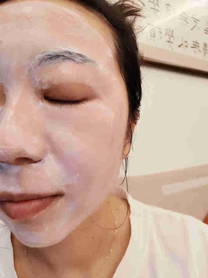 【张韶涵推荐】菲洛嘉Filorga 柔滑亮泽面膜50ml 十全大补面膜女补水保湿面膜提亮肤色男女通用 十全大补面膜体验礼包（焕彩体验包）怎么样，好用吗，口碑，心,第4张