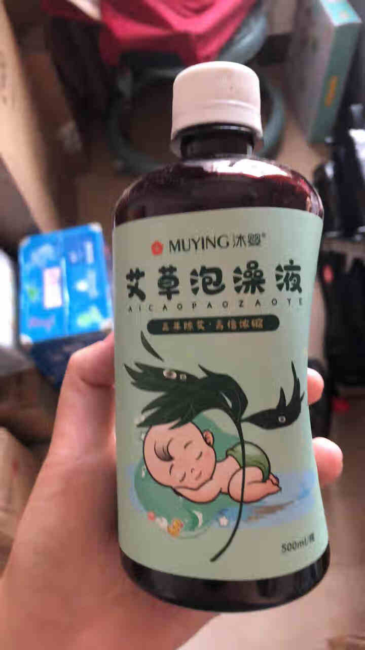 婴儿泡澡艾草 宝宝泡澡液 浓缩性艾草艾叶儿童泡脚澡液体祛湿驱寒沐浴儿童洗澡泡脚液 泡澡液 1瓶装怎么样，好用吗，口碑，心得，评价，试用报告,第4张