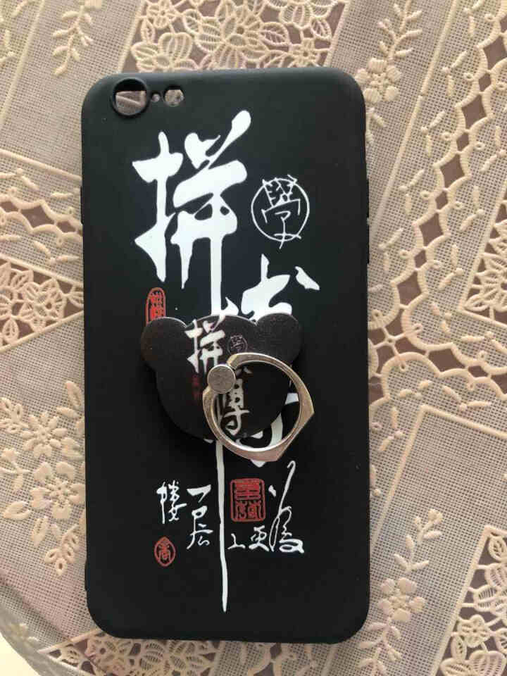 汉牌 苹果iPhone 6/6s Plus手机壳保护套全包防摔硅胶磨砂个性潮男女卡通软壳 拼搏 苹果6plus/苹果6splus通用怎么样，好用吗，口碑，心得，,第4张