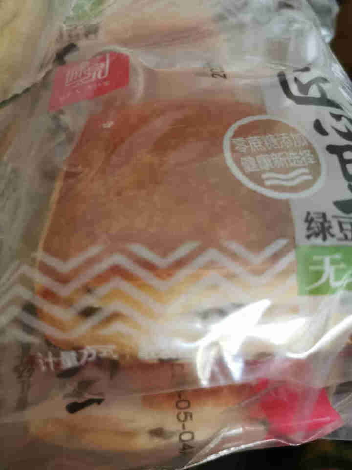 绿豆面包红豆面包千层酥夹心小糕点心糖尿病人无糖精代糖食品适合孕妇中老年人吃的早餐代餐休闲零食 绿豆味*250g怎么样，好用吗，口碑，心得，评价，试用报告,第4张