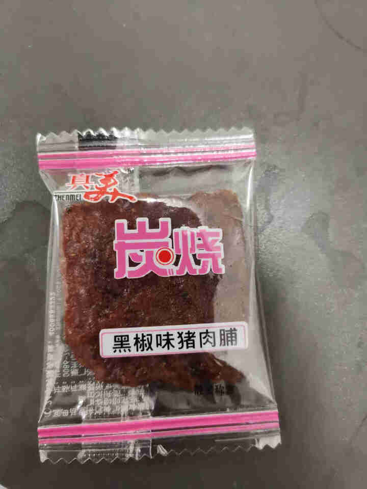 真美 炭烧猪肉脯75g  精制猪肉脯 肉类零食小吃 即食香辣风干肉干 下酒菜零食扛饿 独立小包装 试吃装3小包怎么样，好用吗，口碑，心得，评价，试用报告,第2张