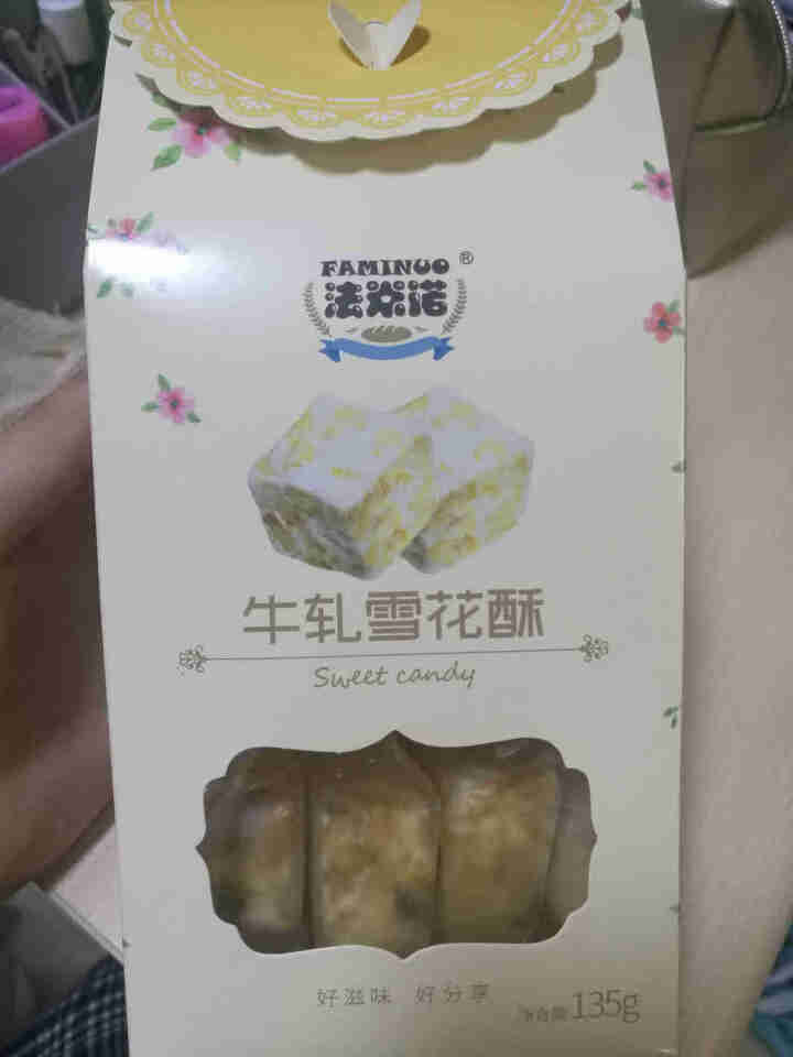 法米诺 雪花酥糕点牛轧糖沙琪玛网红零食牛轧饼干下午茶办公室休闲零食品135g 牛奶原味x1盒怎么样，好用吗，口碑，心得，评价，试用报告,第2张