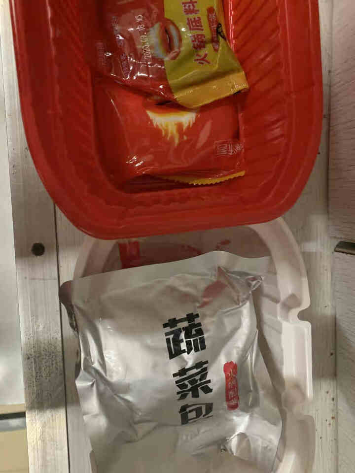 辣味客自热火锅重庆方便食品懒人网红速食小火锅 素菜火锅240g（无火腿）怎么样，好用吗，口碑，心得，评价，试用报告,第3张