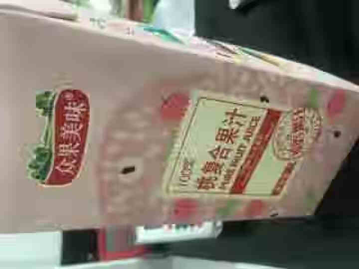 众果美味 100%果汁饮料 鲜果榨汁榨汁原浆 浓缩无添加UHT高温灭菌 久保水蜜桃1L单盒怎么样，好用吗，口碑，心得，评价，试用报告,第4张