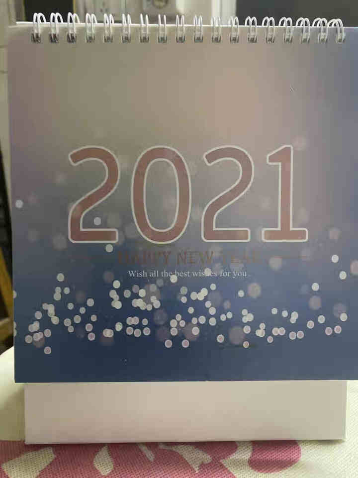 佐澜蒙台历2020年创意简约办公桌面摆件纸质/木质2021月历工作打卡小日历计划本式可爱牛年台历 一鹿相伴 竖款怎么样，好用吗，口碑，心得，评价，试用报告,第3张