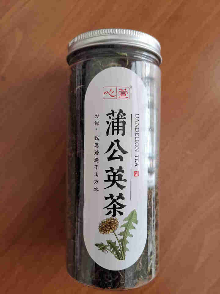 【便携装，180克】 蒲公英根茶 小秦岭蒲公英茶 婆婆丁浦公英花草茶 罐装 蒲公英茶55克怎么样，好用吗，口碑，心得，评价，试用报告,第2张