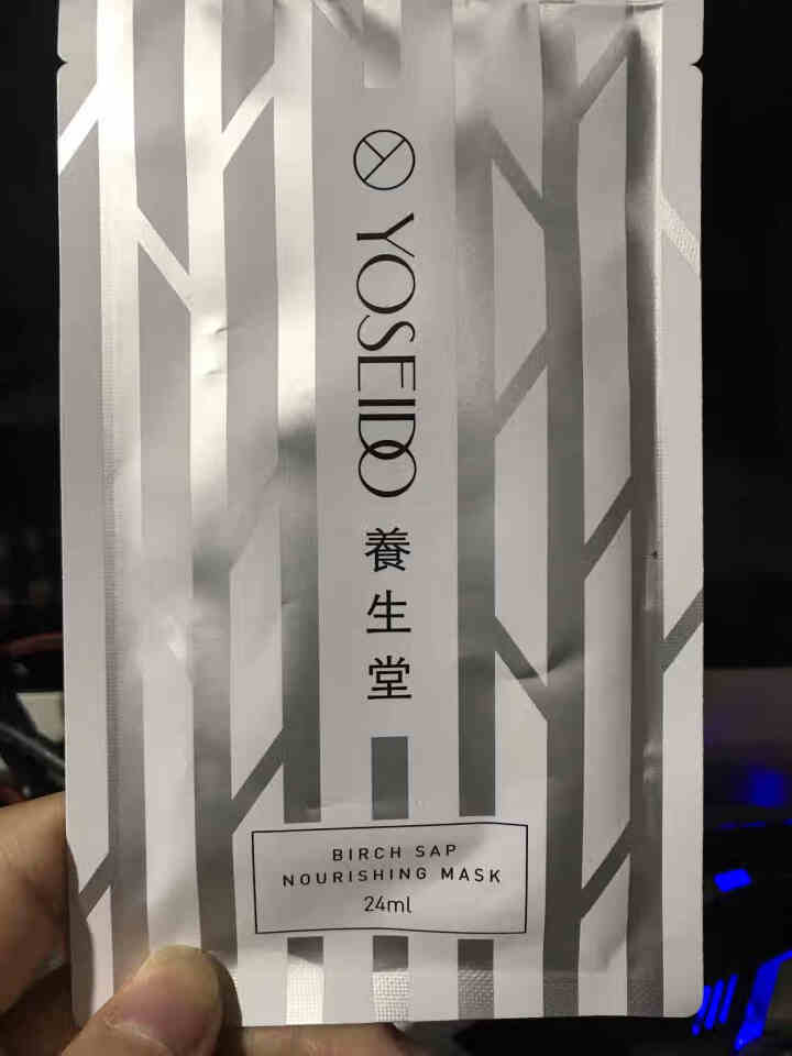 养生堂桦树汁补水保湿面膜1片【体验装】日本进口面膜舒缓清爽滋润 1片怎么样，好用吗，口碑，心得，评价，试用报告,第4张