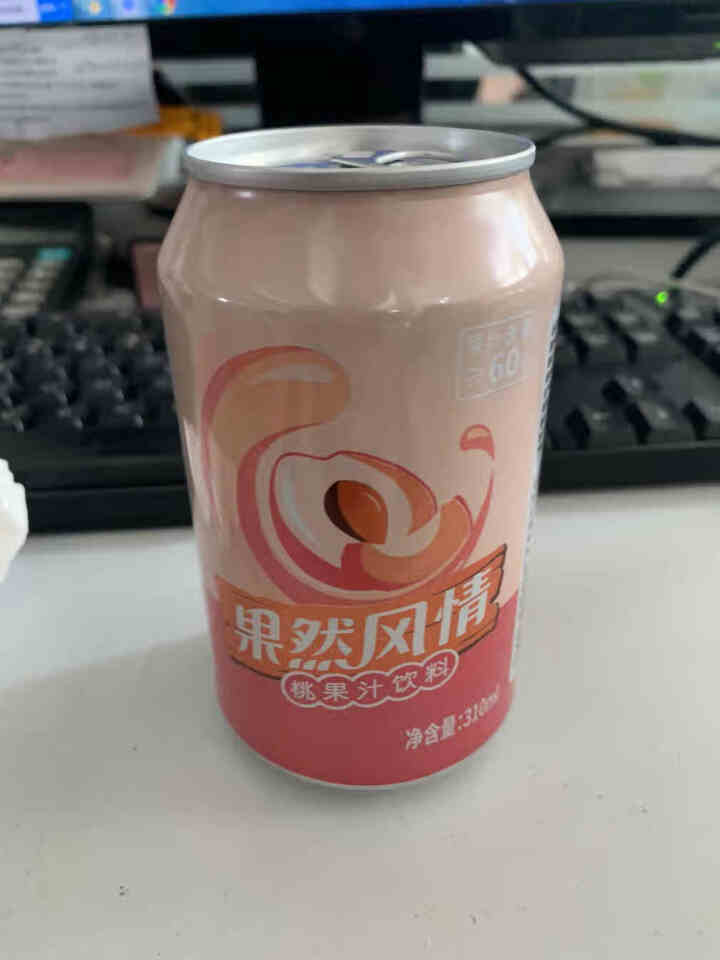 果然风情果汁饮料桃汁果味饮品听装新品听装310ml*20罐桃果汁饮品果饮 310ml*1怎么样，好用吗，口碑，心得，评价，试用报告,第4张