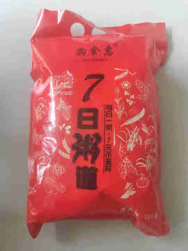 购食惠 7日粥道 五谷杂粮 粥米 7种700g（粥米 粗粮 组合 杂粮 八宝粥原料）怎么样，好用吗，口碑，心得，评价，试用报告,第2张