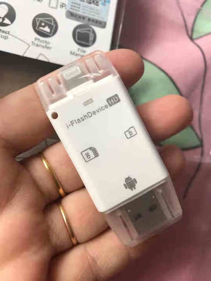 虎克 适用苹果iPhone 11手机读卡器 安卓手机电脑两用 TF/SD卡 白色怎么样，好用吗，口碑，心得，评价，试用报告,第3张