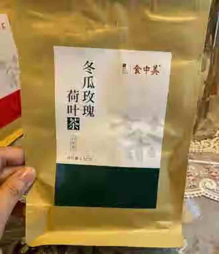 食中美 冬瓜荷叶茶 荷叶茶 决明子玫瑰花茶可搭配祛减除去瘦肚子湿茶肥养生茶瘦气湿茶身茶包 冬瓜茶 花茶 3.5g*35包（1袋）怎么样，好用吗，口碑，心得，评价,第3张