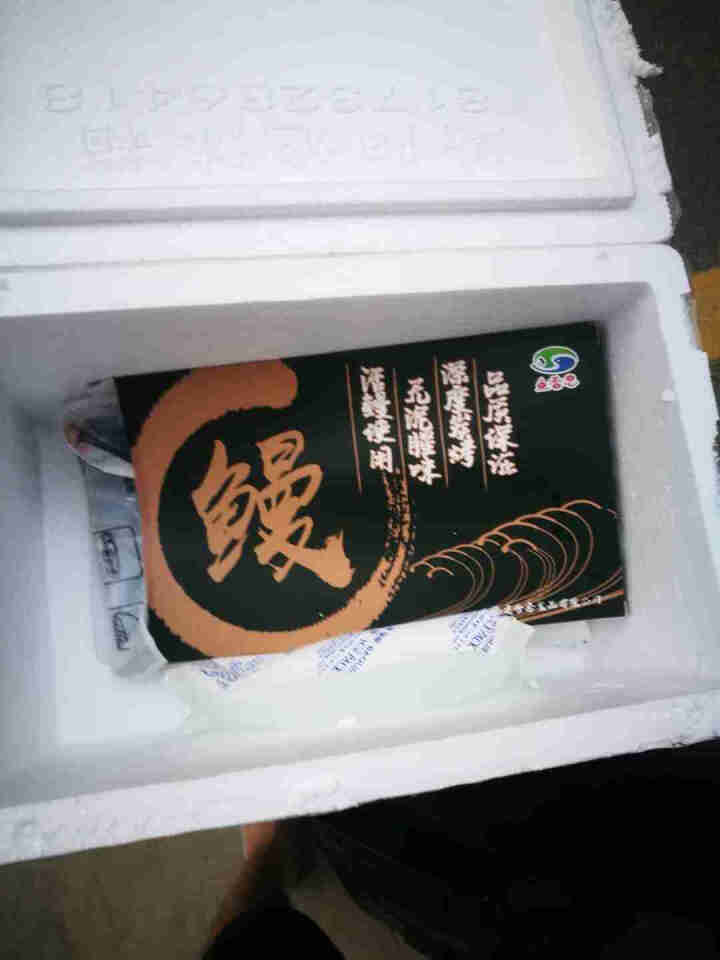 鱼香思鳗鱼蒲烧活鳗烤制出口品质可做日式烤鳗鱼饭加热即食寿司食材精选大条活鳗烤制 180g*1盒怎么样，好用吗，口碑，心得，评价，试用报告,第2张