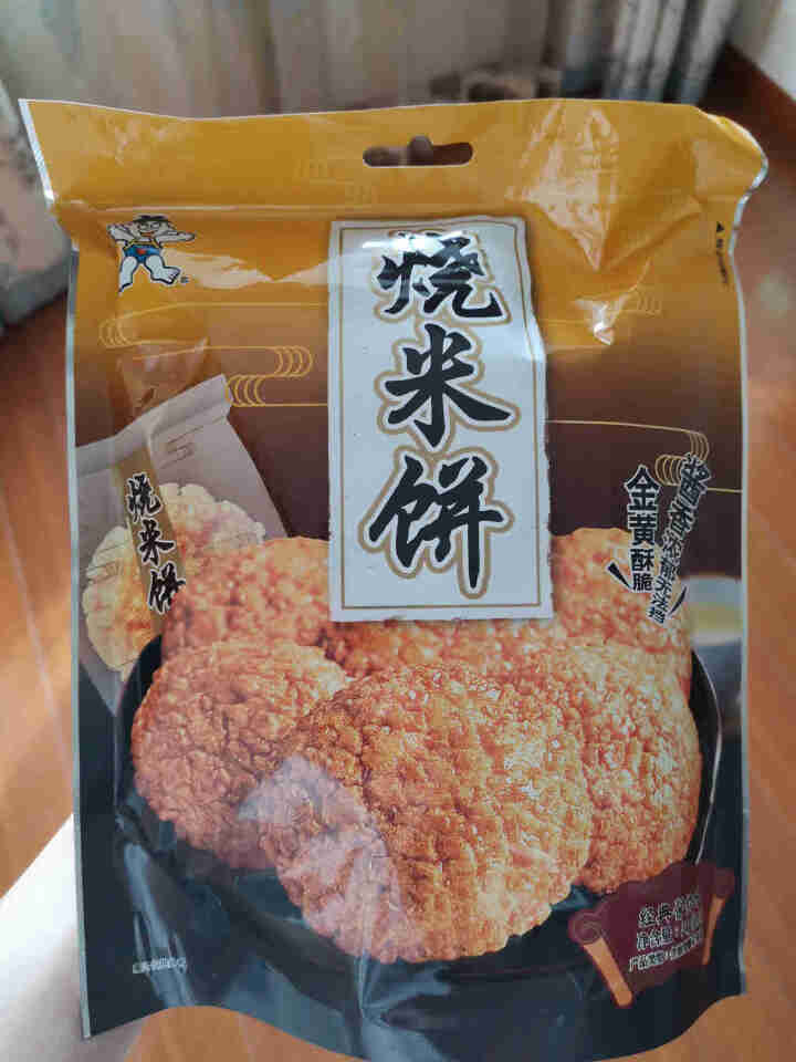 旺旺 烧米饼  休闲膨化美味小吃组合装 54g*3 经典酱烧味 经典酱烧味 54g*3怎么样，好用吗，口碑，心得，评价，试用报告,第2张