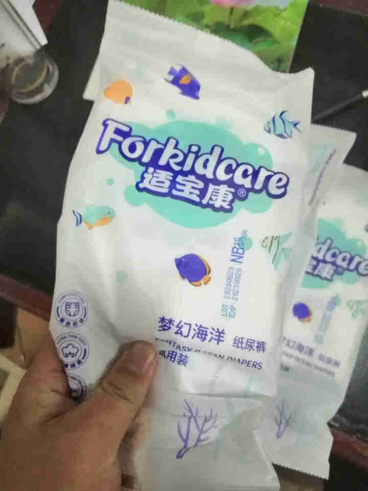 适宝康·Forkidcare 梦幻海洋纸尿裤试用装NB码*4片 适合5kg以下婴儿尿不湿超薄透气干爽怎么样，好用吗，口碑，心得，评价，试用报告,第3张