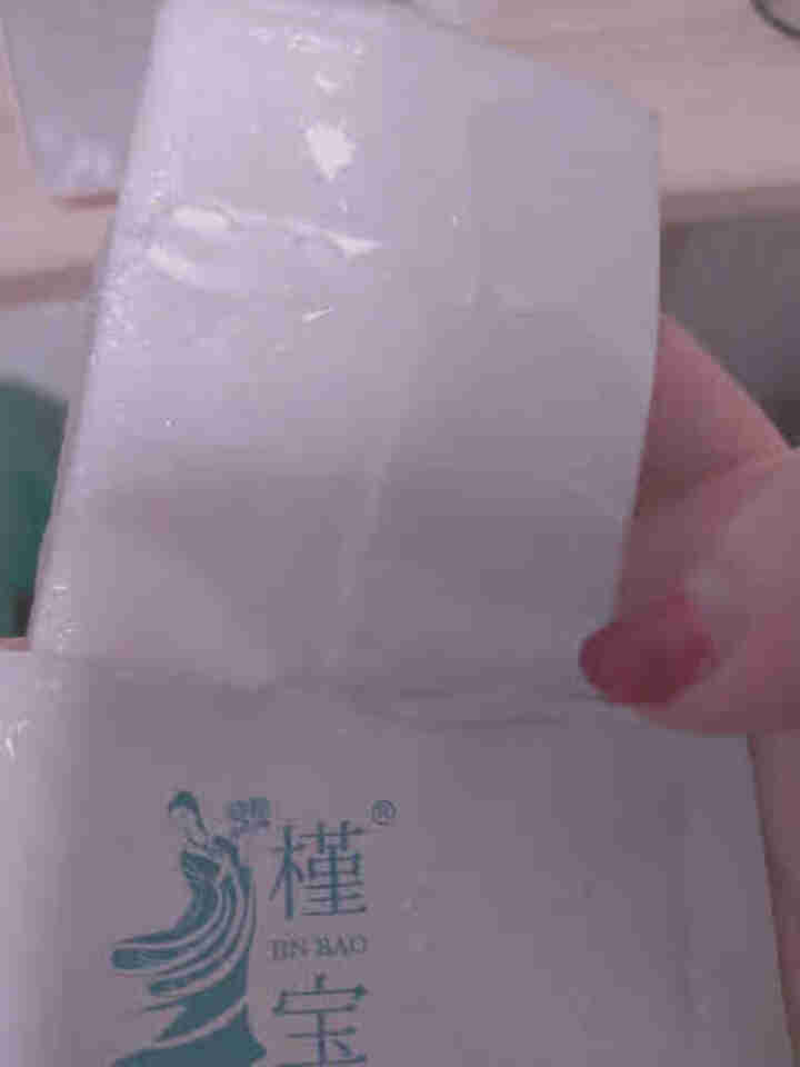 槿宝 木槿补水滋润保湿面膜正品提亮肤色控油改善细纹收缩毛孔清洁男士女士护肤适用 木槿补水滋润面膜1/片怎么样，好用吗，口碑，心得，评价，试用报告,第3张