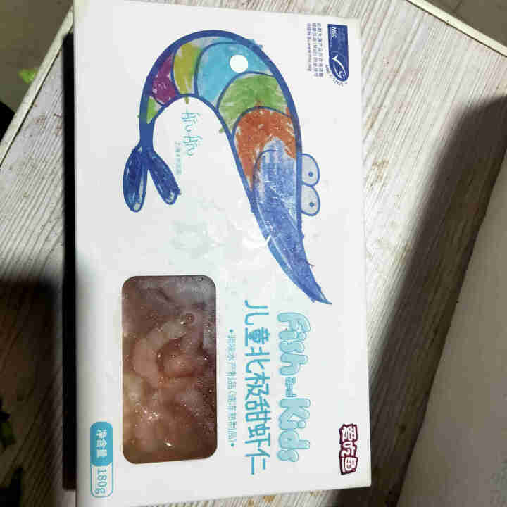 爱吃鱼 儿童北极甜虾仁 婴儿宝宝辅食小包装60g*3 宝宝虾仁 去壳熟冻 挪威海捕 MSC认证 儿童北极甜虾仁 180g/盒怎么样，好用吗，口碑，心得，评价，试,第3张