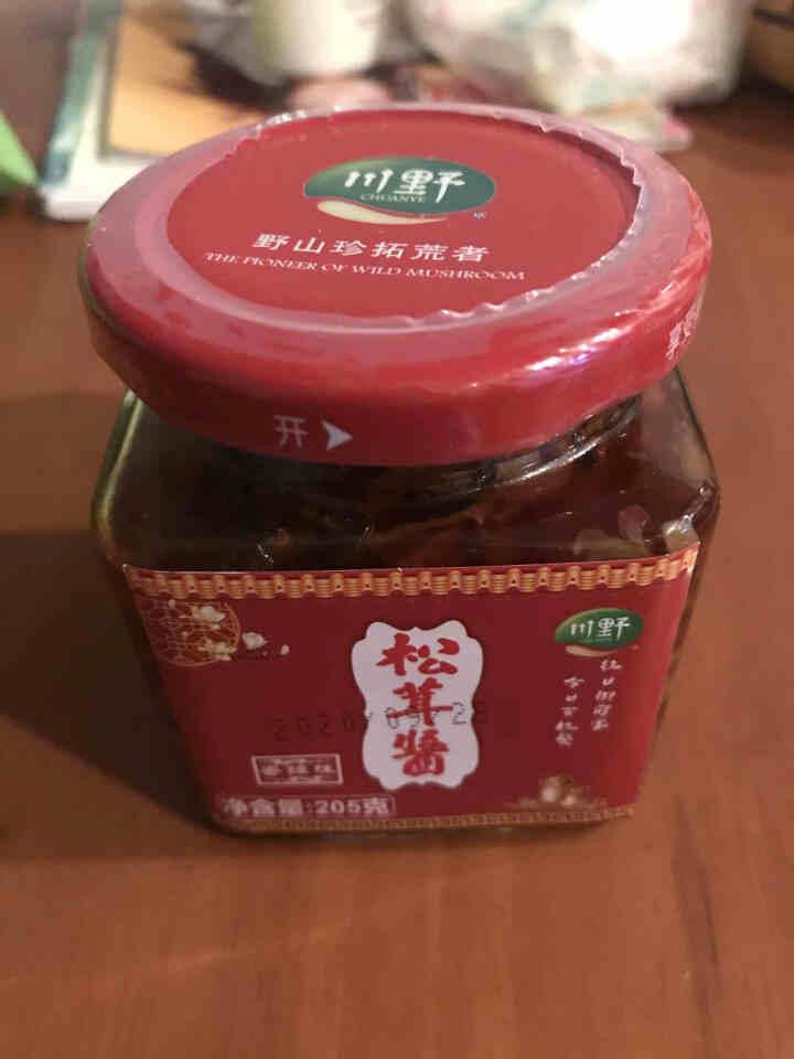 川野松茸酱 香辣拌饭下饭酱 调味松茸香菇酱 香辣味205g怎么样，好用吗，口碑，心得，评价，试用报告,第2张