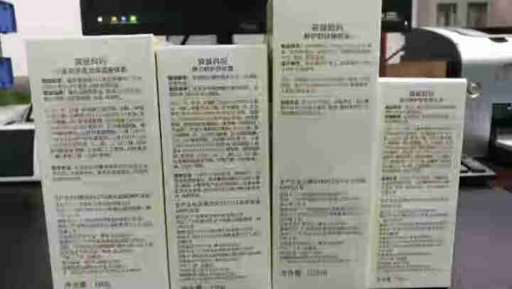 袋鼠妈妈孕妇护肤品  孕妇润肤防纹4件套 产前产后纹路淡化专用护理油 橄榄油 身体乳去纹精华液精华霜怎么样，好用吗，口碑，心得，评价，试用报告,第4张