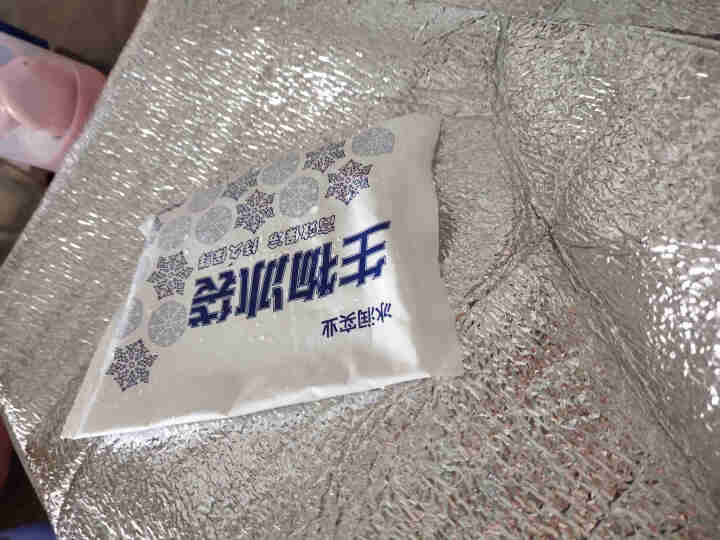 圣王芋圆500g装 奶茶椰汁甜品小丸子大紫薯甘薯槟榔芋 西米露双皮奶烘焙原料 闽南厦门台湾风味零食 四色小芋圆500g怎么样，好用吗，口碑，心得，评价，试用报告,第2张